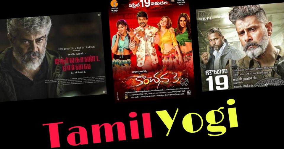 Tamilyogi : Tamil HD Movies Free Download Website